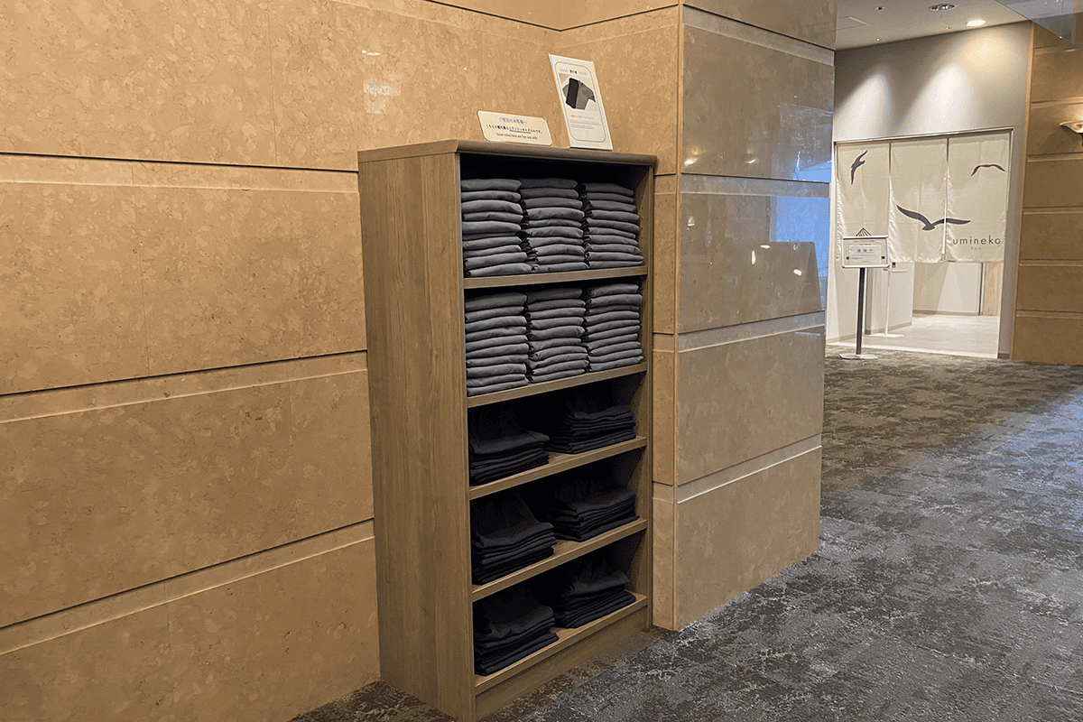 館内着についてのご案内