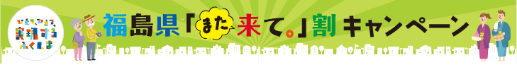 bnr_728x90.png